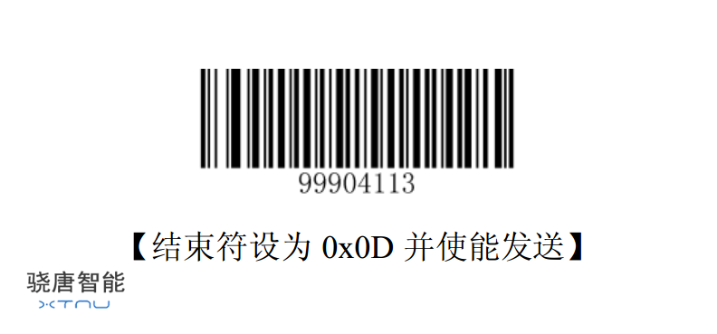 新大陸NLS-HR15XX-3E(HR15Z)掃描槍-設置回車后綴 新大陸NLS-HR15XX-3E(HR15Z)掃描槍-設置回車后綴