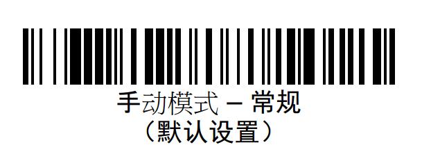 條碼