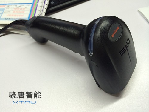 車管所機(jī)動(dòng)車專用二維碼掃描槍