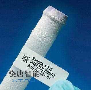 耐低溫標簽