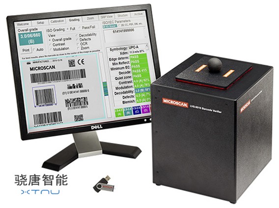 LVS-9510桌面式條碼校驗器