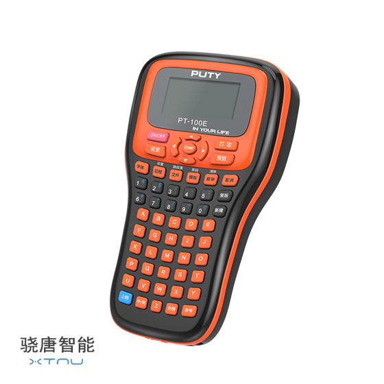 PT-100E電力電信標(biāo)簽打印機(jī)
