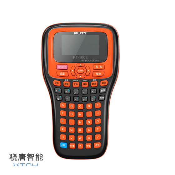 PT-100E電力電信標(biāo)簽打印機(jī)