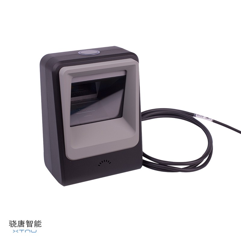 方正掃描槍X7000