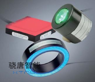 智能一卡通系統(tǒng)在智能建筑中的節(jié)能應用