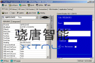 RFGen無線作業管理系統