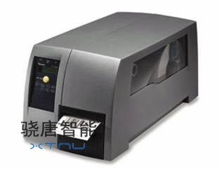 條碼和RFID打印解決方案