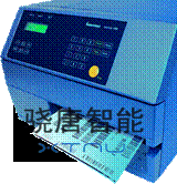 條碼和RFID打印解決方案
