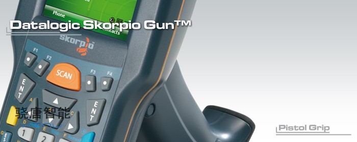 Datalogic Skorpio Gun數據采集器