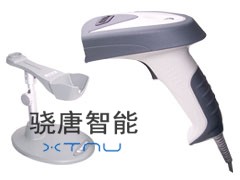 新大陸NLS-HR200 條碼掃描器