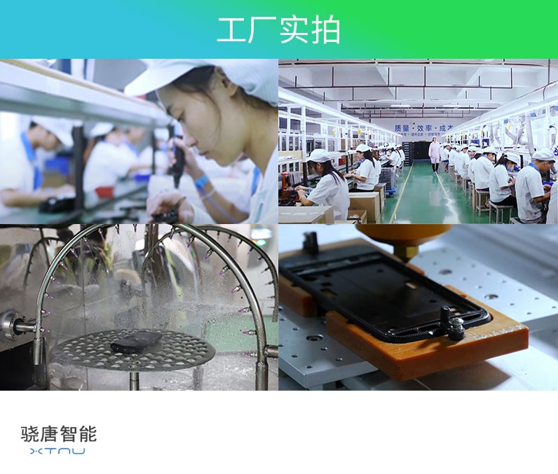 廣州揀貨pda設備推薦 大連揀貨pda設備推薦 山東揀貨pda設備推薦