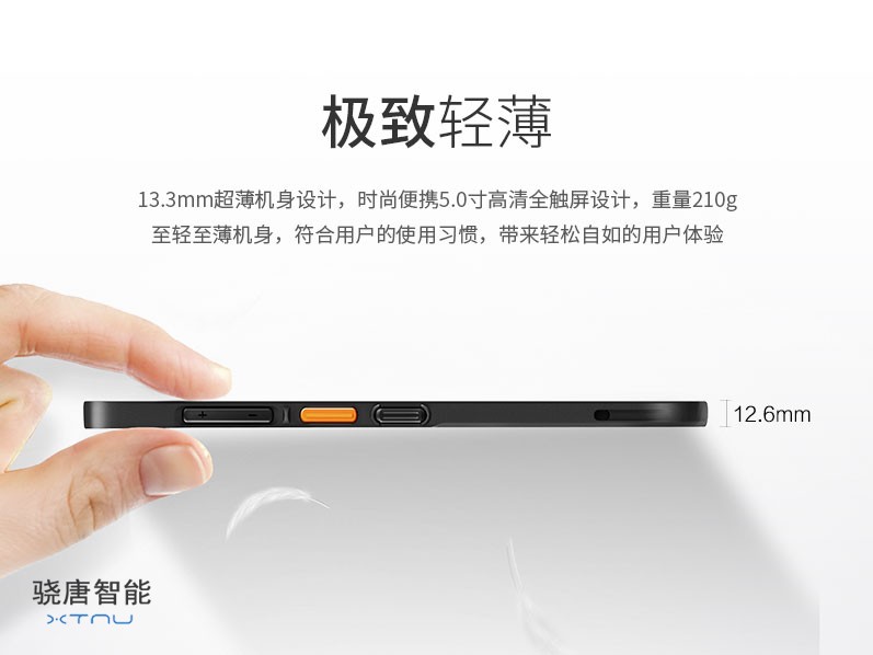 景區(qū)信息化驗票管理的兩種方式