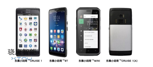 物聯(lián)網(wǎng)發(fā)展基礎(chǔ)：統(tǒng)一標(biāo)識(shí)體系