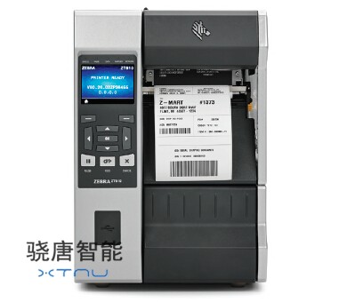 斑馬ZT610打印機