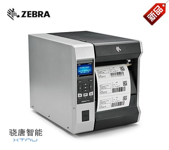 zebra ZT600系列工業打印機