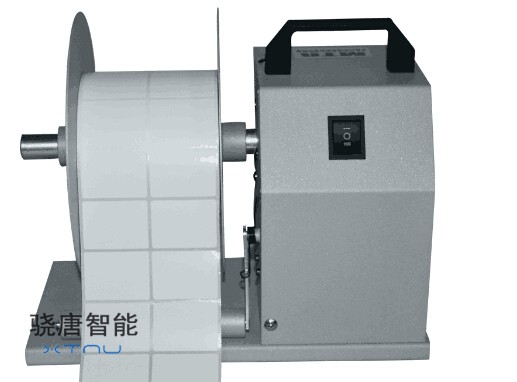 標簽紙回卷器