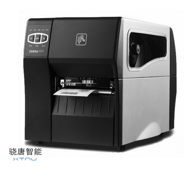 斑馬打印機
