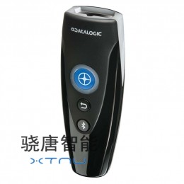 業(yè)內(nèi)爭(zhēng)議較多的藥品電子監(jiān)管碼，將再次重啟！