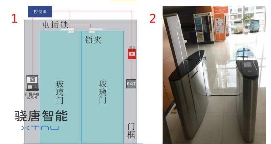 360截圖20190905120014387.jpg