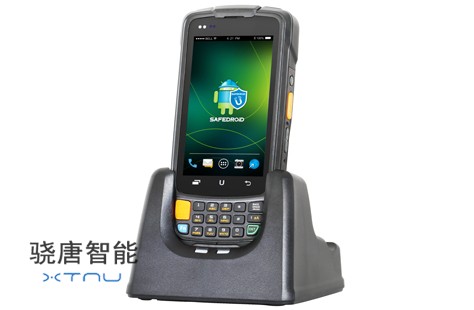 企業級安全智能終端 i6200S系列