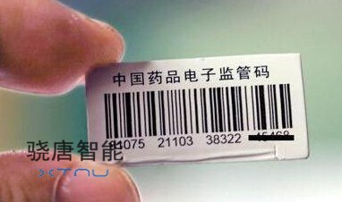 條碼生成器中生成藥品電子監(jiān)管碼的兩種方法
