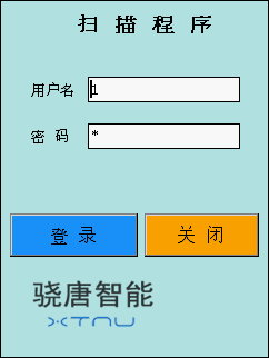 中國五金商機網