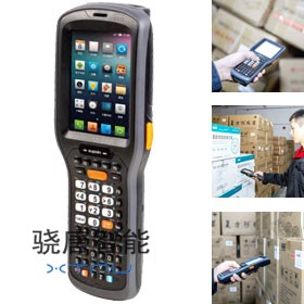 P5全鍵盤手持終端