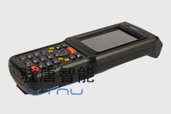銷邦X3手持終端