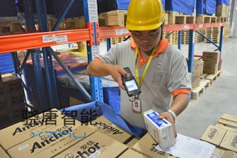 銷邦X3工業手持終端