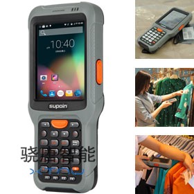 X5型智能手持終端