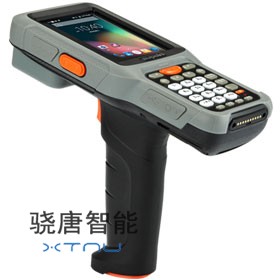 X5H型智能手持終端