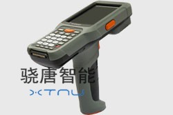 X5H型智能手持終端