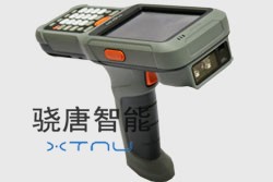 銷邦X5H手持終端