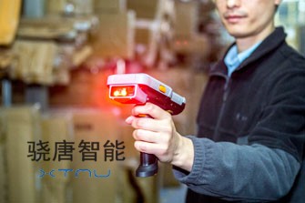 銷邦X5H工業(yè)手持終端
