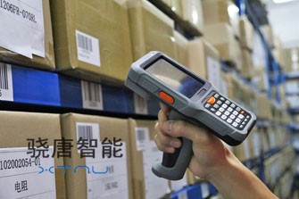 銷邦X5H安卓手持終端
