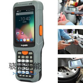 X6型DPM碼識讀終端
