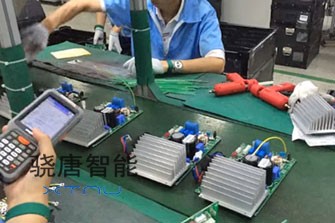 銷邦X6工業手持終端