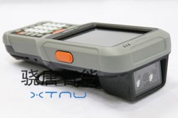 銷邦X7手持終端