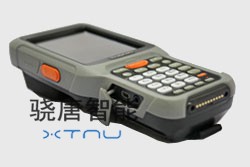 銷邦X7手持終端