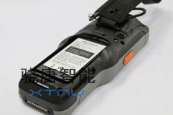 銷邦X7手持終端