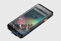 銷邦M1工業手機