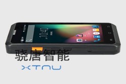 銷邦M1工業手機
