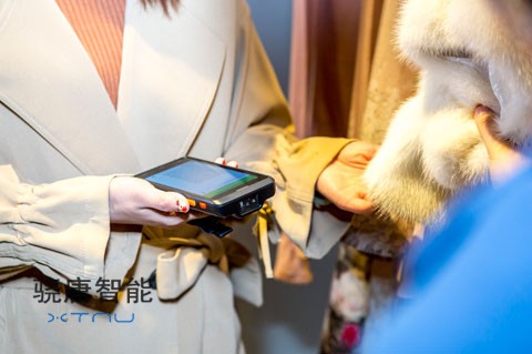 銷邦M1工業手持機