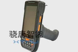 X9H型智能手持終端