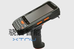 銷邦X9手持終端