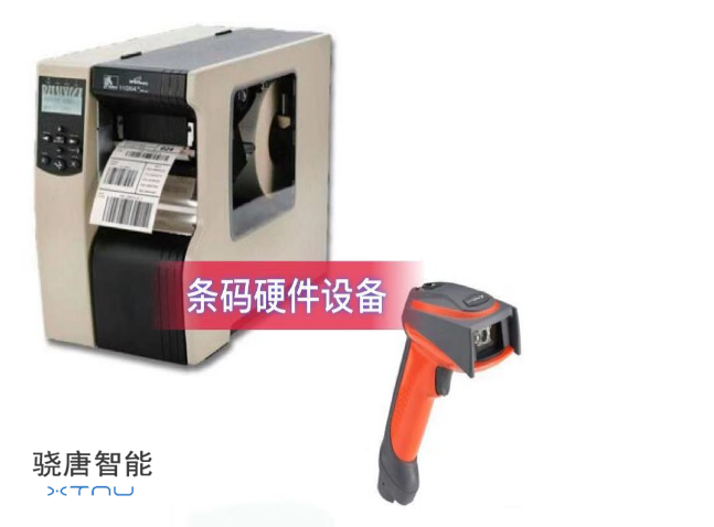 ?標簽打印機可不只是打印不干膠，還可以打印水洗嘜標簽！