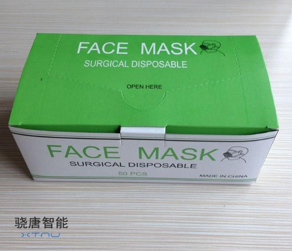 一次性口罩三層無紡布口罩防塵口罩防霧霾PM2.5防病菌