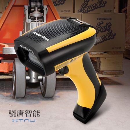 Datalogic PD9130二維碼掃描槍條碼閱讀器