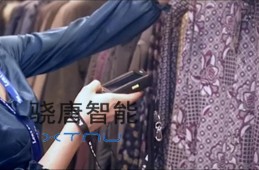 煙草商業公司物流配送中心應用方案