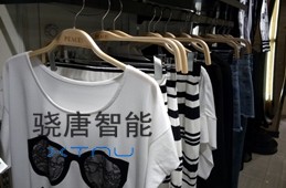 訂貨會信息化管理解決方案